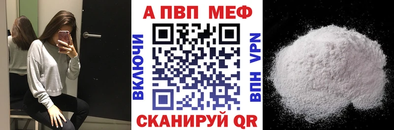 Как найти наркотики Полтавская Гашиш КОКАИН СК Каннабис МЕФ