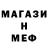 Amphetamine VHQ Nataliia Olitska