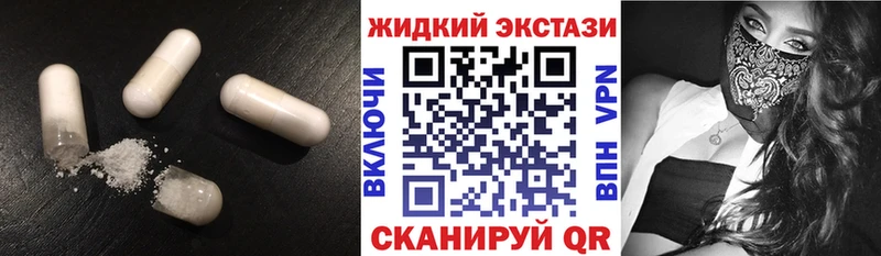 darknet состав  Полтавская  БУТИРАТ BDO 33%  kraken рабочий сайт 