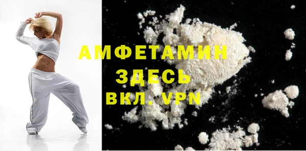 скорость Коряжма