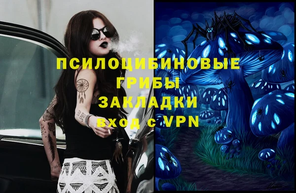 mix Корсаков