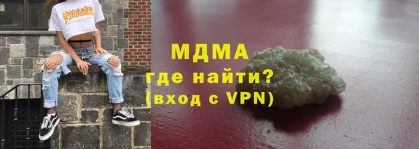 скорость Коряжма