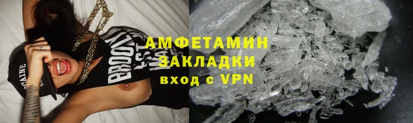 mix Корсаков