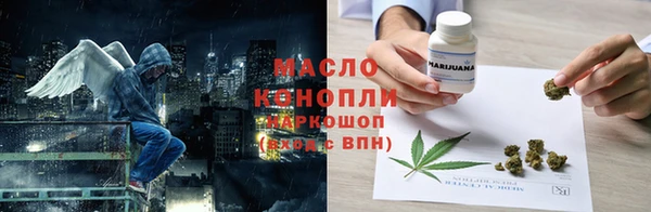 наркотики Костерёво
