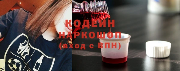 mix Корсаков