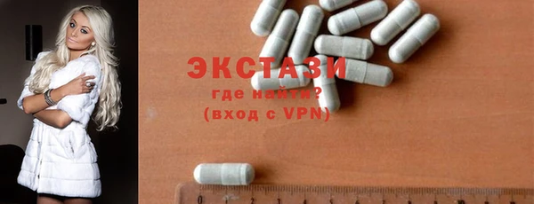 наркотики Костерёво