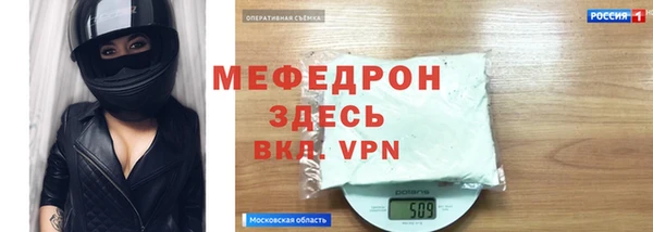 mix Корсаков