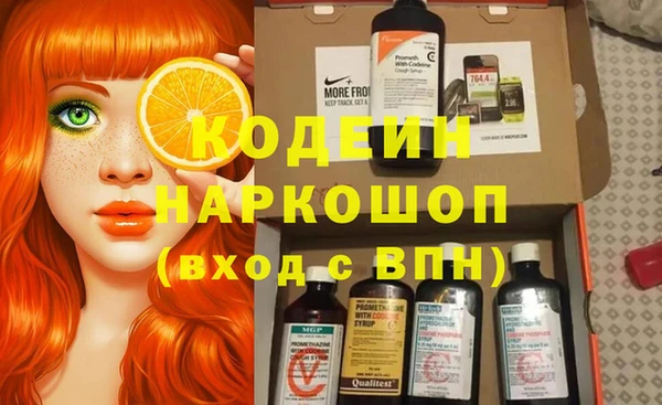 скорость Коряжма