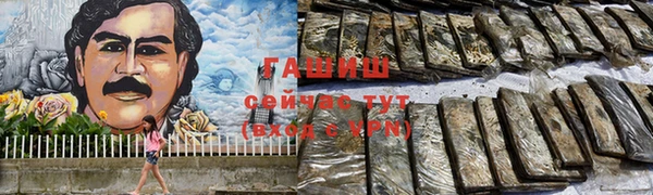 скорость Коряжма