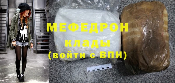 наркотики Костерёво