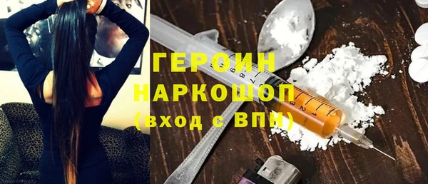 mix Корсаков