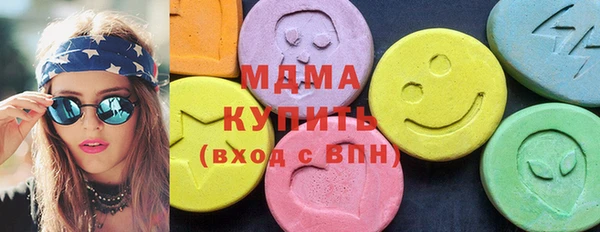 скорость Коряжма