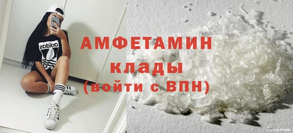 скорость Коряжма