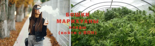 наркотики Костерёво