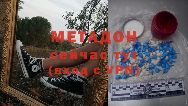 mix Корсаков