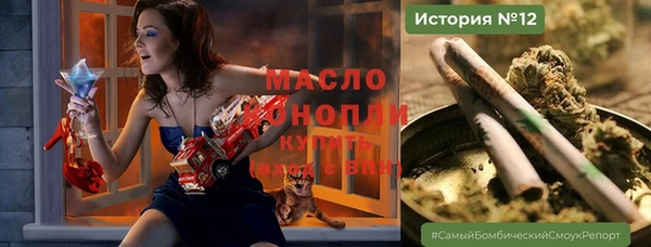 mix Корсаков