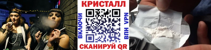 Метамфетамин Декстрометамфетамин 99.9%  Полтавская 