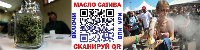 купить наркотик  Полтавская  ТГК жижа 